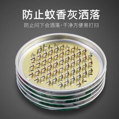 加厚不锈钢蚊香盘托新款蚊香炉特厚防火耐高温蚊香盒接灰盘蚊香盘