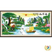 ✅✅十字绣成品迎客松财运版2米 机绣客厅流水生财新款风景山水大