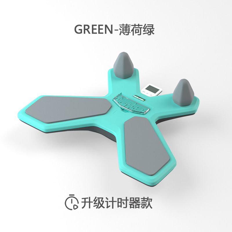 그린 업그레이드 모델