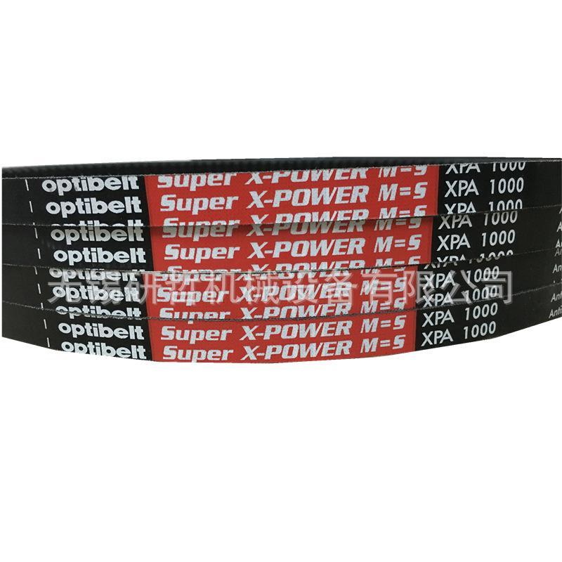 德国OPTIBELT欧皮特窄V三角带 欧比特空压机皮带 XPA1120 XPA1132