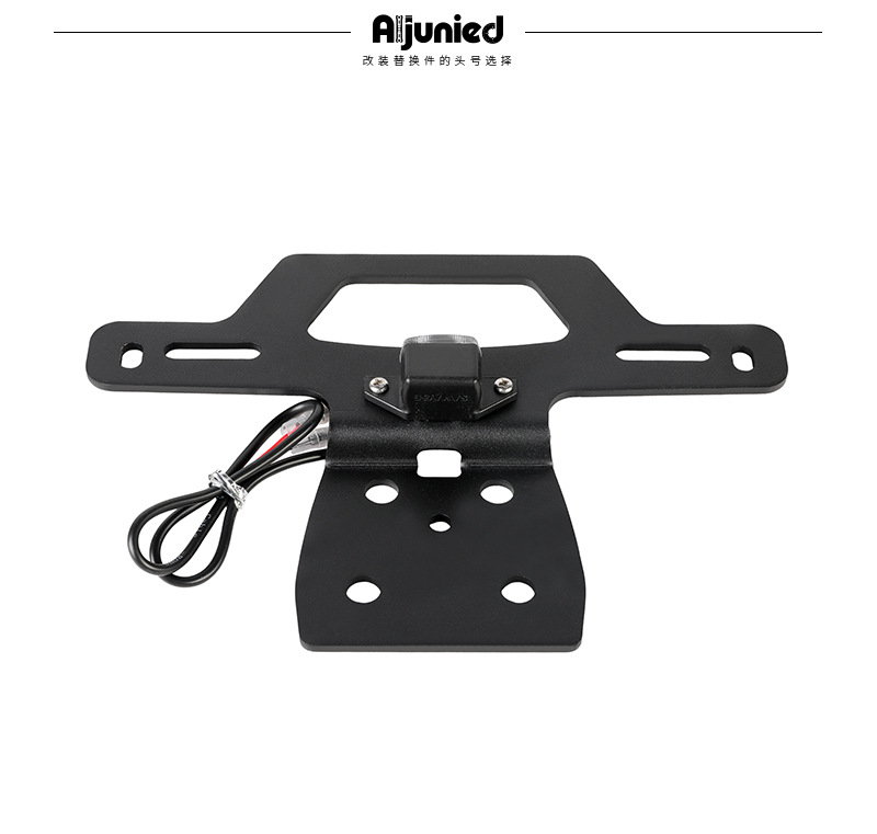 Suitable for Kawasaki Zx4R Zx25Rr Hidden License Plate Holder Short Tail Modified Motorcycle Rear License Plate Holder Accessories