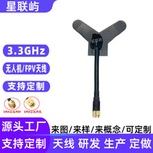 ������Y�ͺ��ğo�˙C�쾀3.3G��Խ�CFPV�쾀