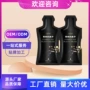 固体乌药口服液蜂蜜