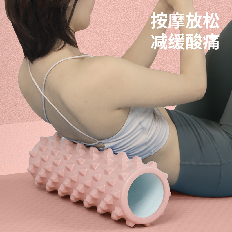 泡軸ローラー狼牙棒ヨガ用品泡軸筋肉リラックスローラー軸痩せ足マッサージ軸ヨガ柱|undefined