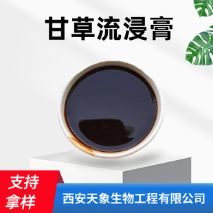 �ʲ������� �ʲݽ������ �ʲݽ����K�ʲ���ȡ�� Ҏ���Rȫ1kg����