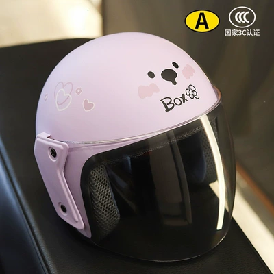 suitable for autumn and winter, half-face – Motosiklet dəbilqələri