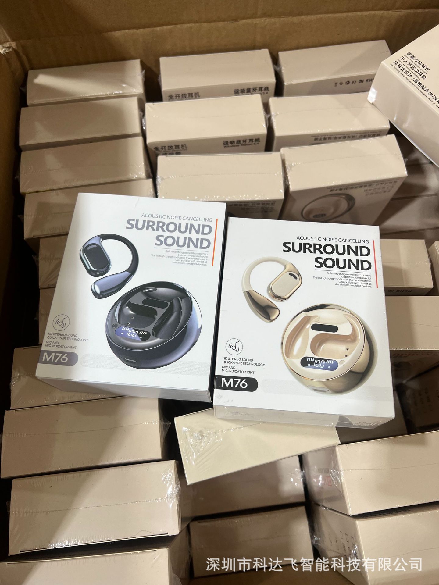 微信图片_20250404111146