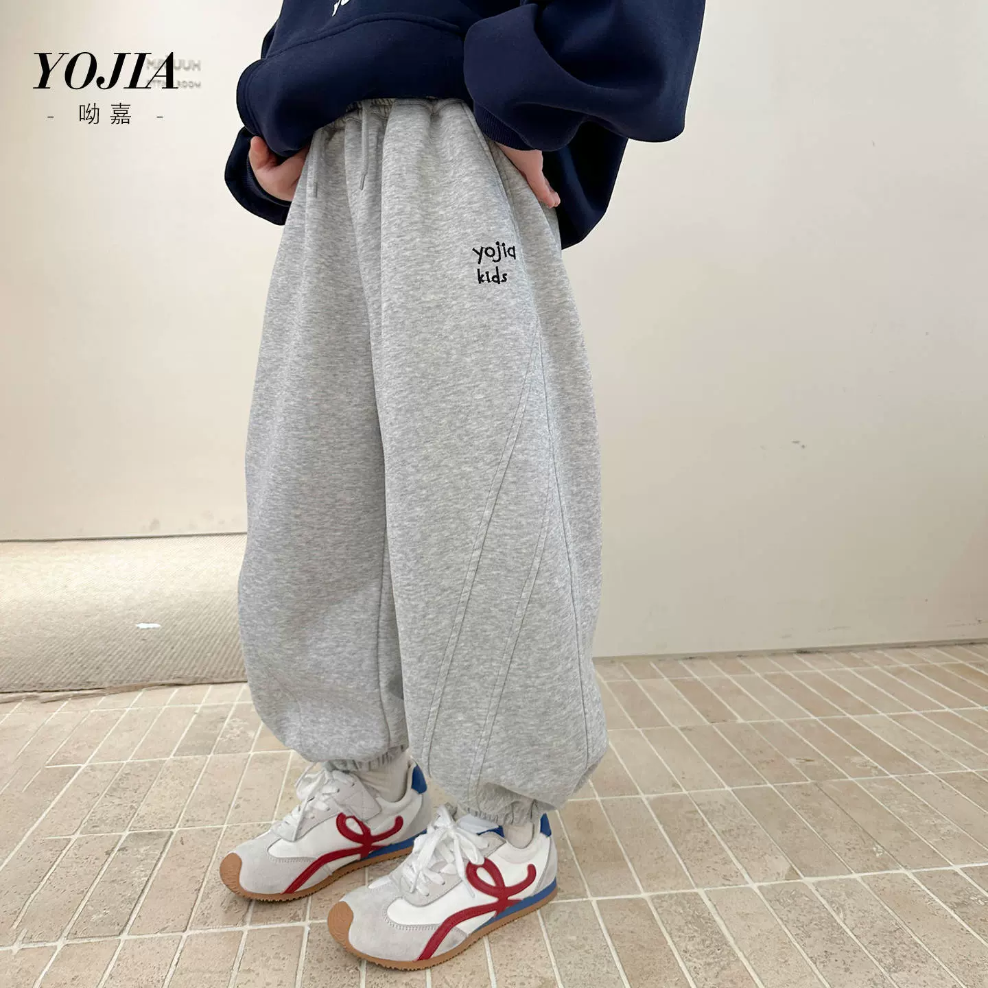YOJIA女童运动裤春秋2025新款洋气束脚裤女大童卫裤儿童裤子秋装