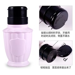 美甲按壓瓶子空瓶日式大容量清潔液洗甲水卸甲水咖喱水帶鎖防漏瓶