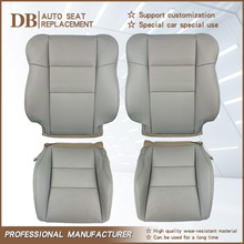 适用于07-12讴歌RDX汽车坐套专用司机乘客座椅靠背保护套专车座套