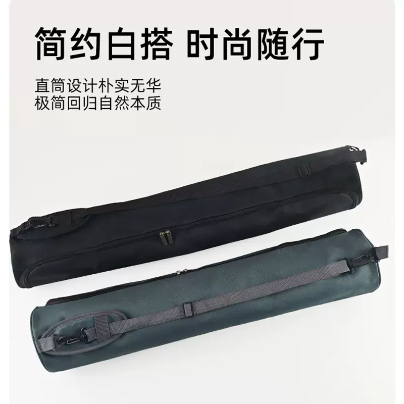 多功能便携手提收纳包瑜伽包器材工具整理运动收纳打包袋LOGO多款