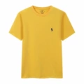Yellow T-Shirt - Green Tag