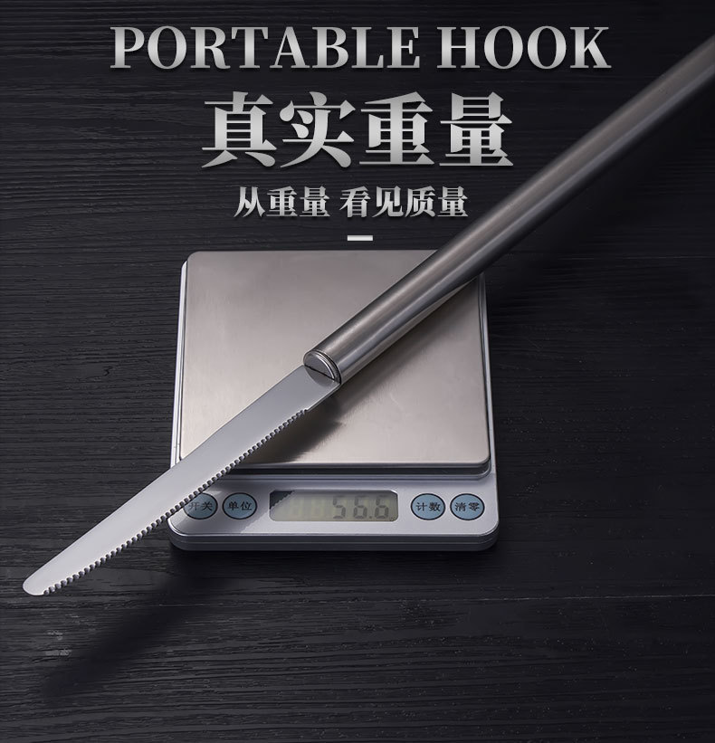 详情页_10.jpg