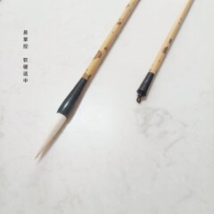 Ruyi Jianhao brush student training class for beginners calligraphy practice Chinese painting regular script brushes large, medium and small brushes