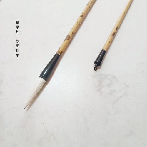 Ruyi Jianhao brush student training class for beginners calligraphy practice Chinese painting regular script brushes large, medium and small brushes