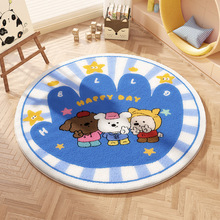 insLȤͨqK״؉|ñgb̺F؛l