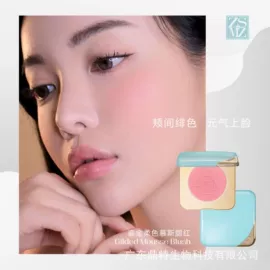 口红;唇釉;粉底液/膏