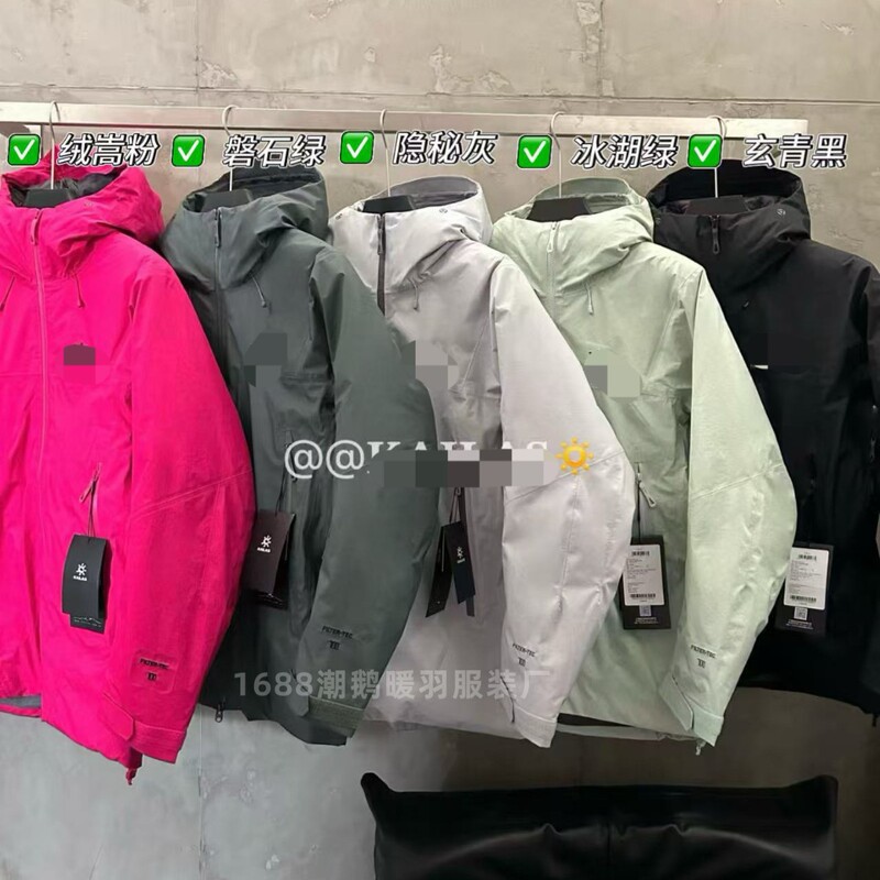 High-End Version Kl Sunstone Same Style Aspen down Jacket, Goose Down, Unisex, Waterproof and Windproof Outdoor down Jacket