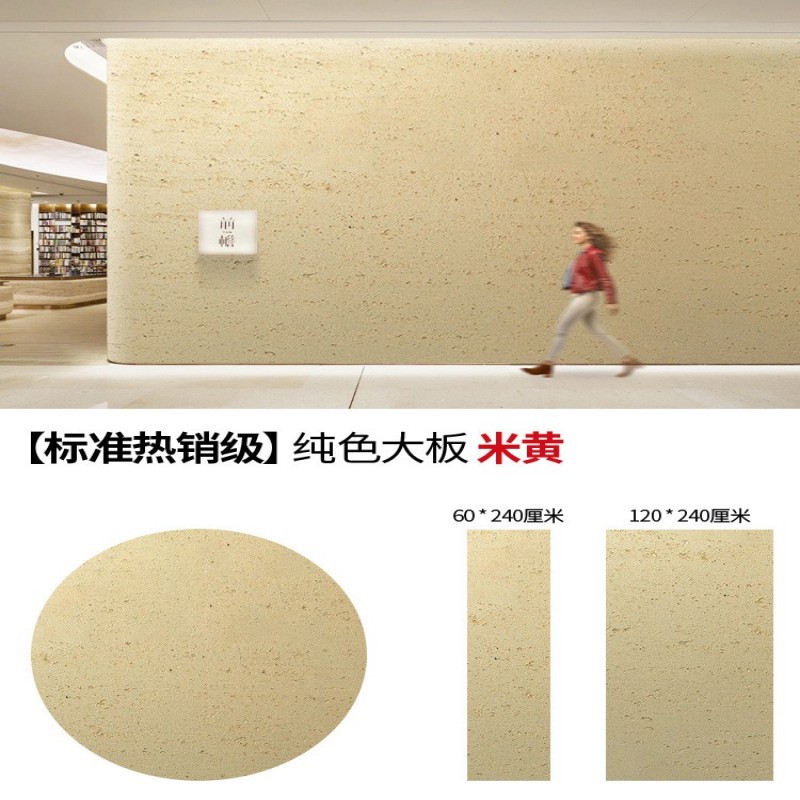 3D travertino piedra blanda imitación de piedra grande romana porcelana suave ultrafina piedra cultural ladrillo de pared exterior ladrillo decorativo