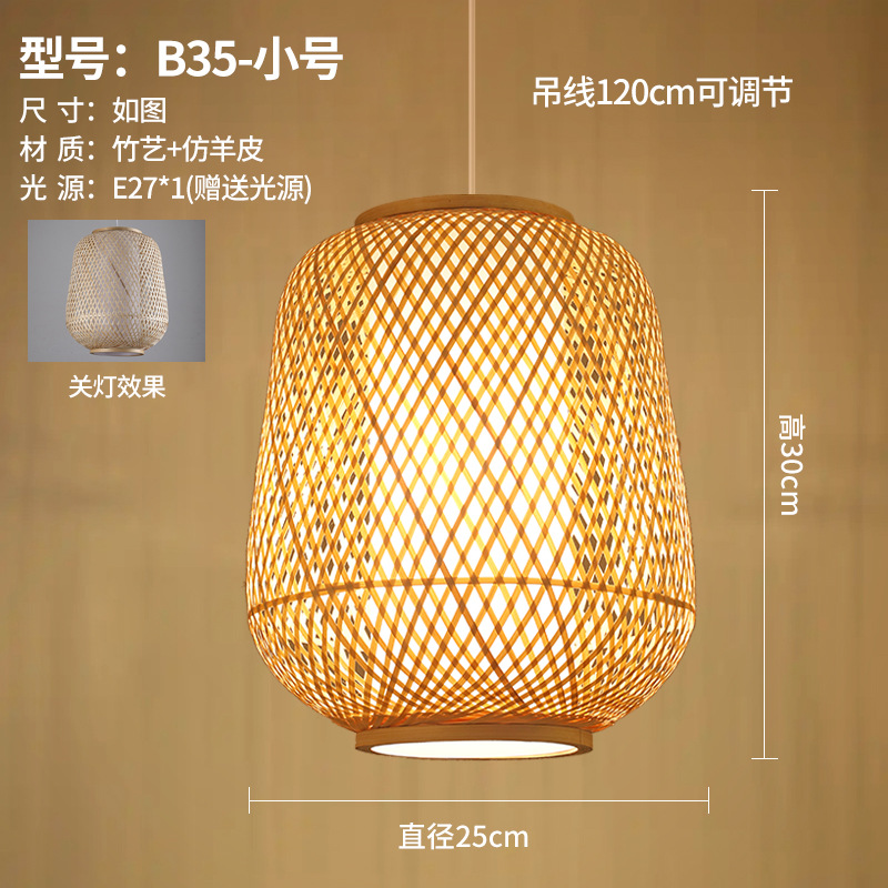 Lámpara de bambú cama y desayuno japonés antiguo linterna bambú arte personalizado lámparas creativas restaurante chino casa té Zen iluminación