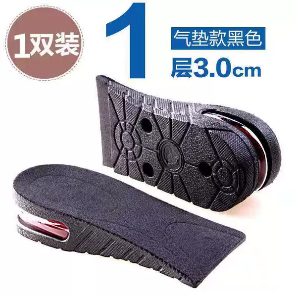 One -layer half pad