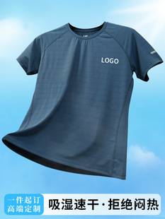 �ٸ�T���������ж�ӡlogo�ļ����乫˾�F�w�Ļ���ӡ�ֹ��b