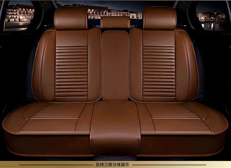 New Four-Season Universal Cartoon Car Seat Cushion Wholesale High-End Full Leather Full Surround Car Seat Cushion