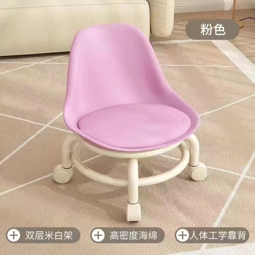 Taburete pequeño, polea, taburete bajo con rueda universal, taburete para niños pequeños, hogar, patinaje sobre ruedas perezoso, silla pequeña cosida, banco de celebridades de Internet