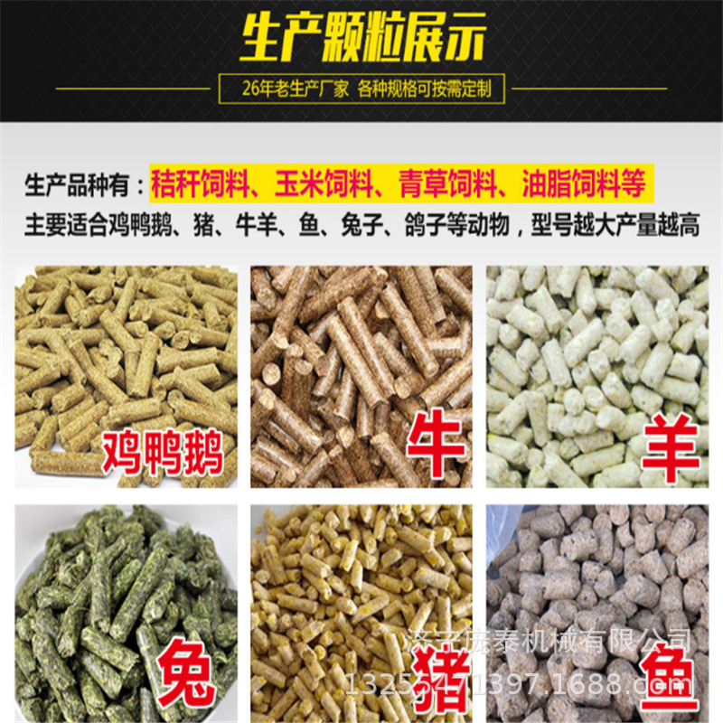 u=278288066,2865640352&