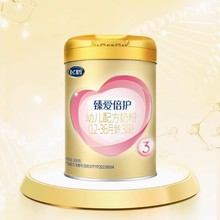 飞鹤奶粉臻爱倍护超级飞帆配方牛奶粉婴儿1段2段3段小罐300克