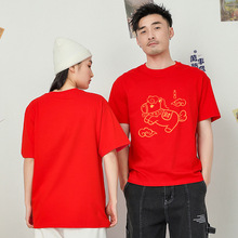 2026�R��t�����������H�b�tɫ��ͨ�R�^��������Ů�������·�