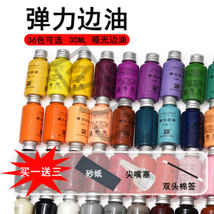 ���⏗��ˮ��Ƥ��߅�� �ֹ�Ƥ��ţƤ߅�Ͱ���߅���a36��ɫ30