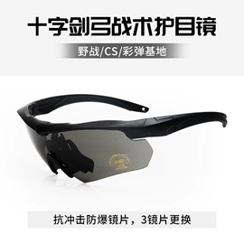 儿童读物;社科生活;四件套