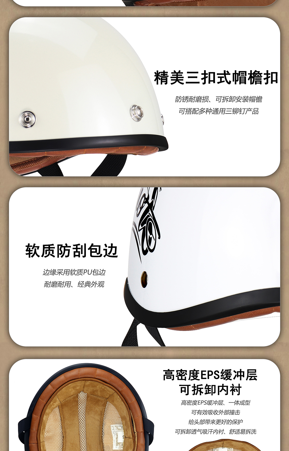 Japanese Retro Motorcycle Half Helmet Men Women Scooter Riding Helmet