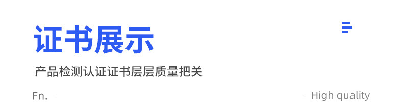 透明PVC颗粒 高透明环保PVC原料挤出塑料颗粒 聚氯乙烯注塑颗粒详情8