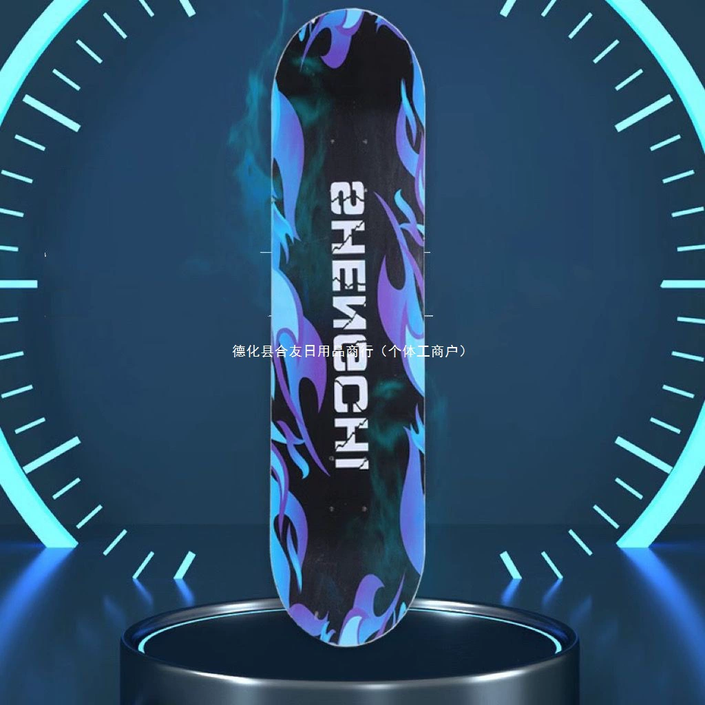 Самокат для начинающих, поворотный, противоскользящий, для детей, взрослых, девочек, четырехколесный скейтборд, двойной рокер с вспышкой