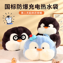 ��ˮ����늿�ë�q�ɐۿ�ͨ���Z�����ůˮ��Ů��ů�֌�����ů����