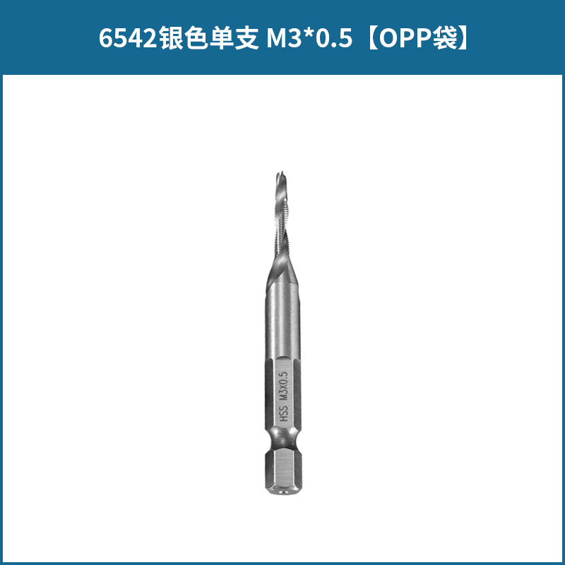 Acero de alta velocidad Chapado en titanio tres en uno multifuncional hexagonal mango compuesto grifo roscado y perforación biselado compuesto de la máquina todo en uno