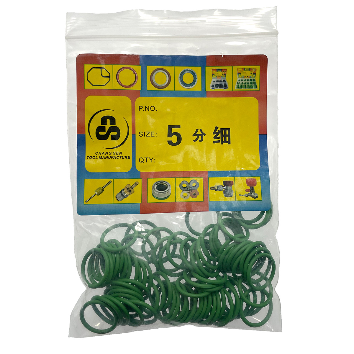 台湾胶圈5分细