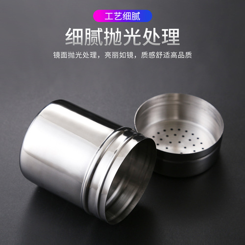 Hengzhi stainless steel seasoning bottle with hole cover for household pepper and salt powder barbecue seasoning jar kitchen supplies