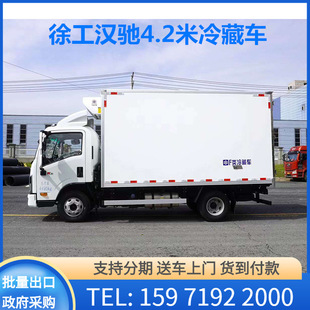 �칤�h�Y4.2�����܇ ����Ѳ�� �f��P���n �������� �X�Ͻ��ƿ