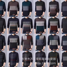 包邮 发货快秋冬爸爸装爷爷装农村赶集夜市冬季地摊衣服中老年男