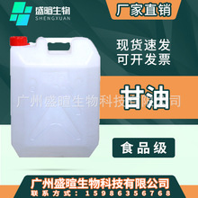 �F؛���� ʳƷ�� �����ͱ����� ���yƷ�o�w ���|ʳ�� ���ͱ���