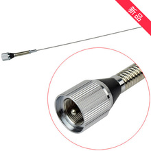 ���v�C܇̨܇�d�쾀NL-144SP��V���쾀 �ײ�136-174MHZ