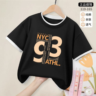 ͯ�b�ļ����޼كɼ�����2026�¿���ͯ���b���������������³��⴩