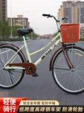 ��ͨ�ó��ˏ͹����e�p��܇��Ůʽ��Ů�W���_̤��܇24��26������܇