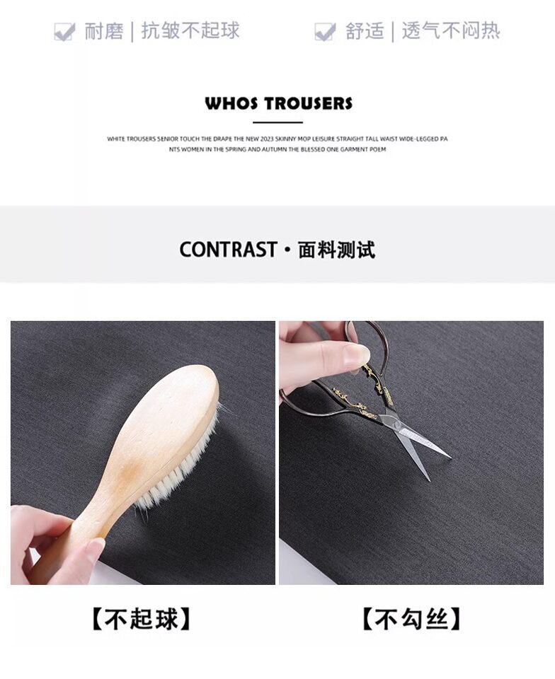Quần ống rộng nữ cạp cao ống thẳng vải dệt mềm rũ, phong cách công sở — Mẫu thông thường màu xám (khuyến nghị 160cm trở lên), Mẫu thông thường màu đen (khuyến nghị 160cm trở lên), Người đàn ông nhỏ màu xám (khuyến nghị dưới 158cm), Người đàn ông nhỏ màu đen (đề nghị dưới 158cm) chi tiết 14