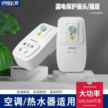 ©늱��o����0.1����10/16A©��늟�ˮ������10/16A�Ӿ���©��