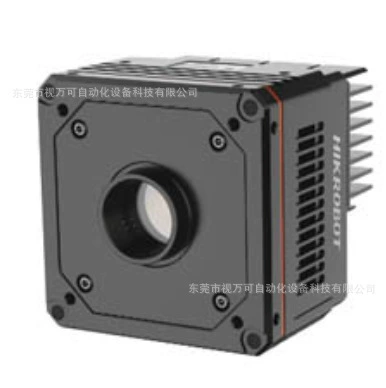 Новая MV-CH240-10TM-M58S-NN промышленная камера Hikvision