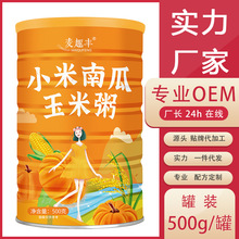 С�������Ϲ���ۼ�ʳ�_�ݷ���I�B�������s�Zϡ��Ϲϸ����l